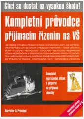 Chci se dostat na vysokou školu! Kompletní průvodce přijímacím řízením na VŠ