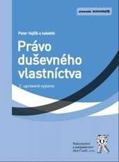 Právo duševného vlastníctva, 2. upravené vydanie