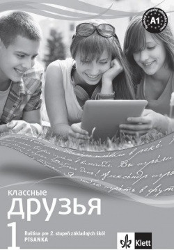 Klassnyje druzya 1 - písanka pro nácvik azbuky Klassnyje druzya 1 - písanka pro nácvik azbuky