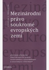 Mezinárodní právo soukromné evropských zemí