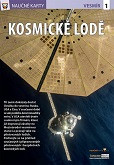 Naučné karty - Kosmické lodě