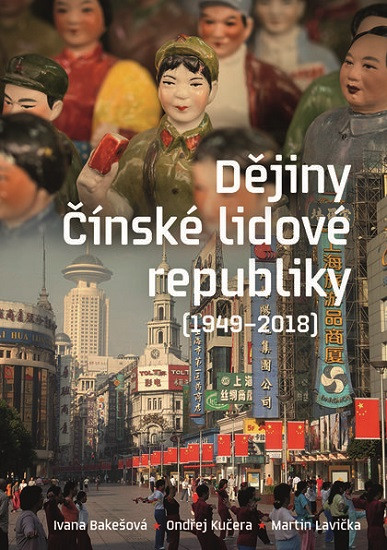 Dějiny Čínské lidové republiky (1949-2018)