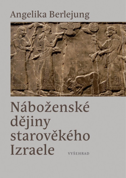 Náboženské dějiny starověkého Izraele