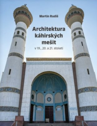 Architektura káhirských mešit v 19., 20. a 21. století