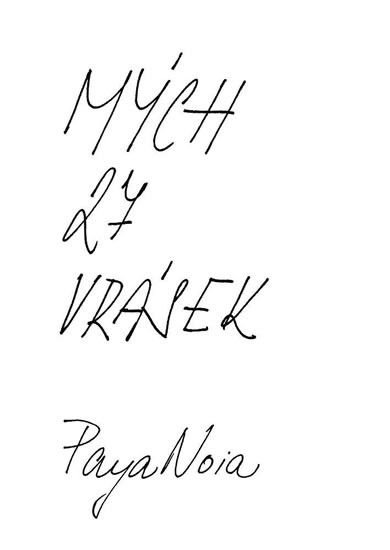Mých 27 vrásek Mých 27 vrásek