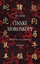 Čínské horoskopy Čínské horoskopy