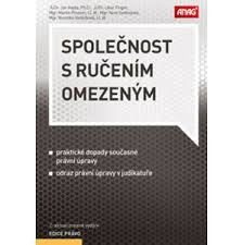 Společnost s ručením omezeným Společnost s ručením omezeným