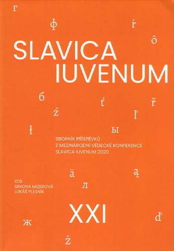 Slavica Iuvenum XXI