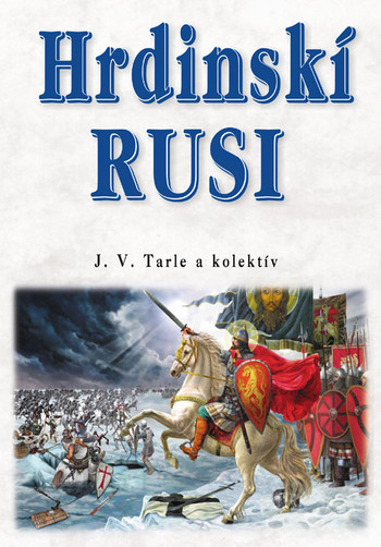 Hrdinskí Rusi