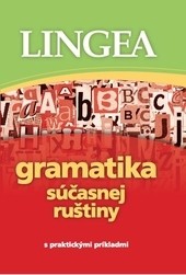 Gramatika súčasnej ruštiny
