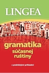 Gramatika súčasnej ruštiny Gramatika súčasnej ruštiny