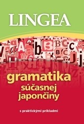Gramatika súčasnej japončiny Gramatika súčasnej japončiny