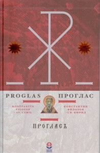 Proglas Proglas