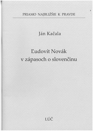Ľudovít Novák v zápasoch o slovenčinu č. 57