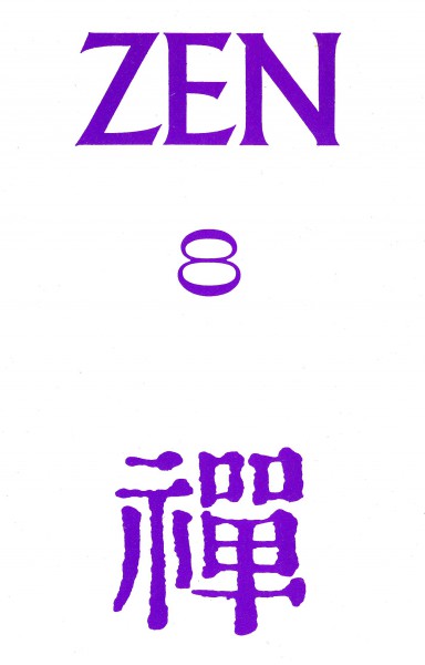 Zen 8 (Antologie) Zen 8 (Antologie)