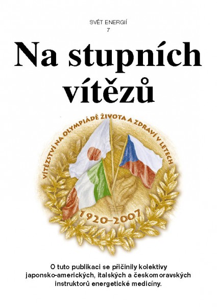 Na stupních vítězů Na stupních vítězů