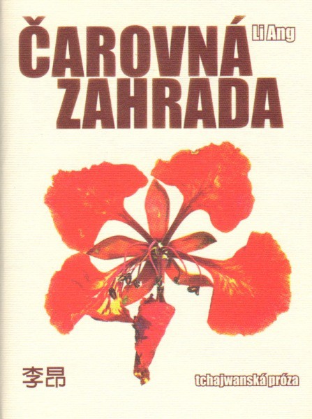 Čarovna zahrada