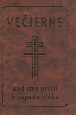 Večierne Večierne