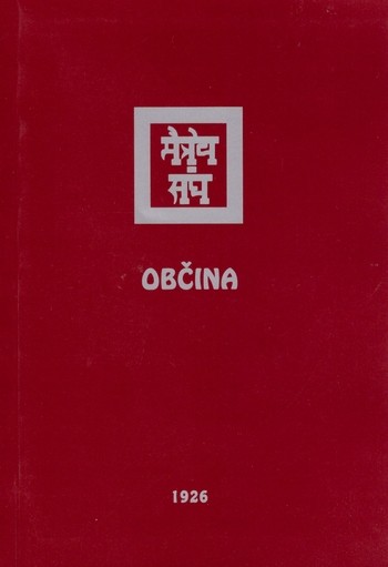 Občina 1926