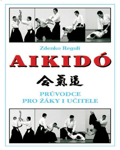 Aikido