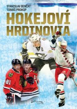 Hokejoví hrdinovia Hokejoví hrdinovia