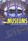 Museums Museums