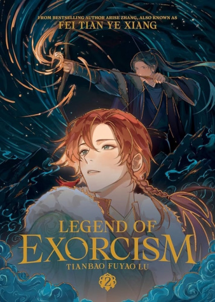 Legend of Exorcism: Tianbao Fuyao Lu 2 Legend of Exorcism: Tianbao Fuyao Lu 2