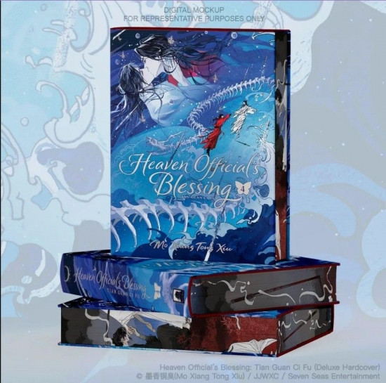 Heaven Official´s Blessing: Tian Guan Ci Fu 4 (Deluxe Edition)