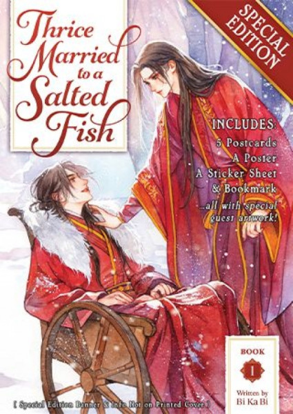 Thrice Married to a Salted Fish 1 (Special Edition) Thrice Married to a Salted Fish 1 (Special Edition)