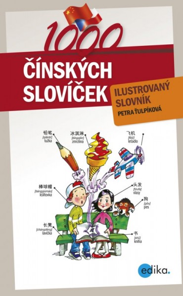 1000 čínských slovíček 1000 čínských slovíček