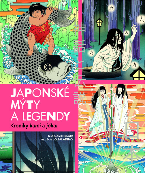 Japonské mýty a legendy Japonské mýty a legendy