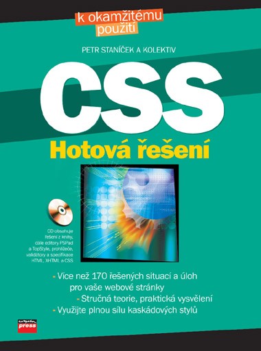CSS CSS