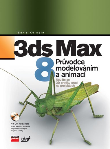 3ds Max 8 3ds Max 8
