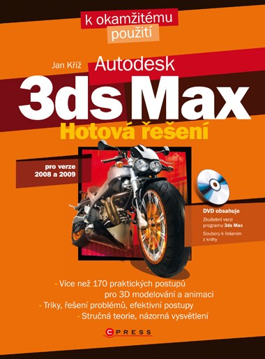 3ds Max 3ds Max