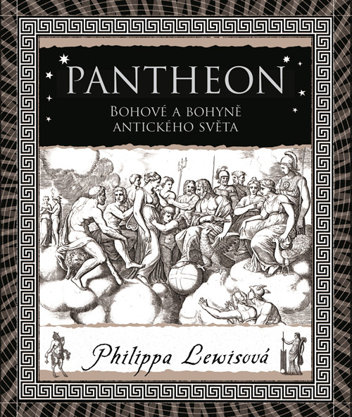 Pantheon Pantheon