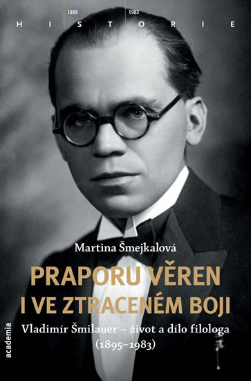 Praporu věren i ve ztraceném boji Praporu věren i ve ztraceném boji