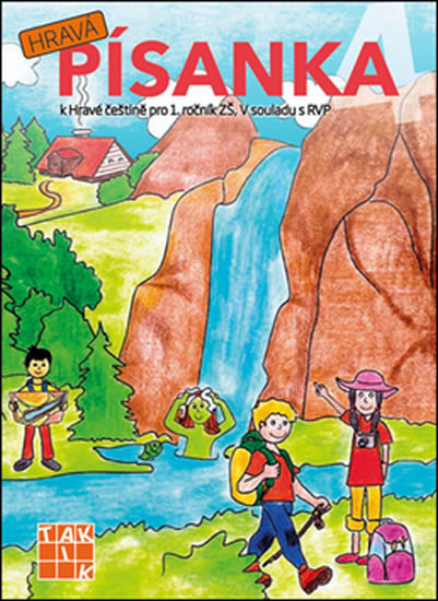 Hravá písanka 1 IV.díl Hravá písanka 1 IV.díl