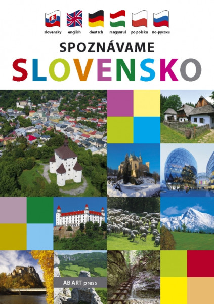 Spoznávame Slovensko - sprievodca