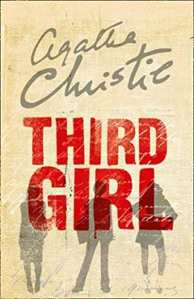 Third Girl Third Girl