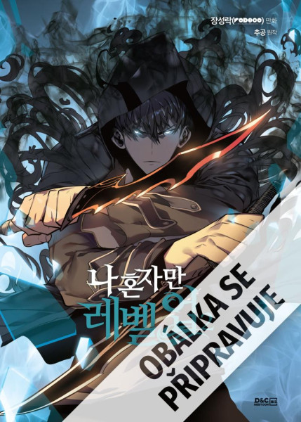 Solo Leveling 2 Solo Leveling 2