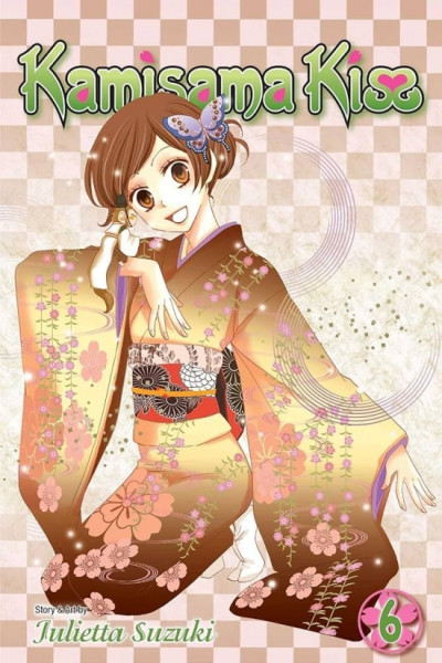 Kamisama Kiss 6 Kamisama Kiss 6