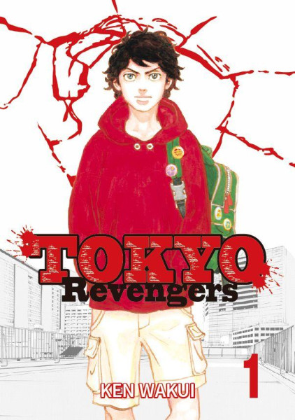 Tokyo Revengers 1 Tokyo Revengers 1
