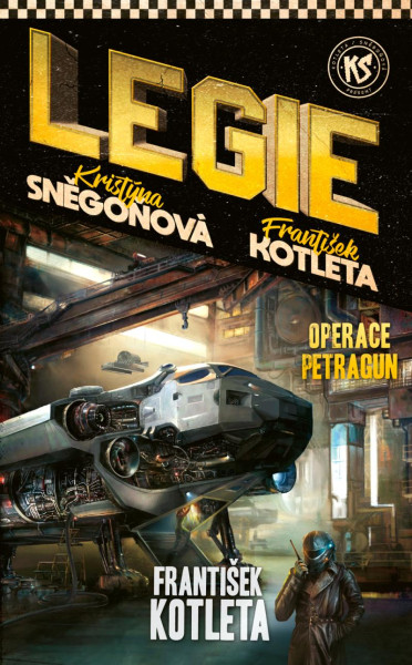 Operace Petragun Operace Petragun