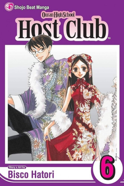 Ouran High School Host Club 6 Ouran High School Host Club 6