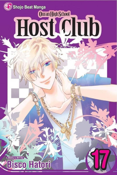 Ouran High School Host Club 17 Ouran High School Host Club 17