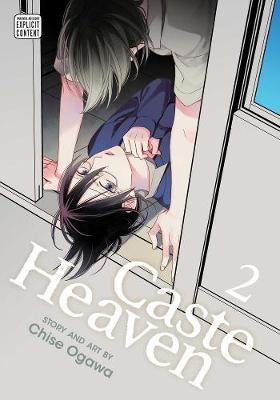 Caste Heaven 2 Caste Heaven 2