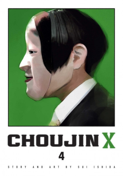 Choujin X 4 Choujin X 4