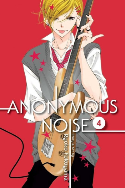 Anonymous Noise 4 Anonymous Noise 4