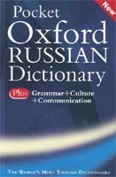 Pocket Oxford Russian Dictionary Plus Pocket Oxford Russian Dictionary Plus