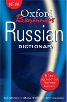 Oxford Beginner´s Russian Dicitonary